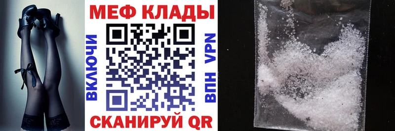 Сколько стоит Павловский Посад Псилоцибиновые грибы  Бошки Шишки  Меф  Гашиш 