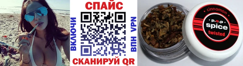 БУТИРАТ оксана  цены наркотик  Павловский Посад 