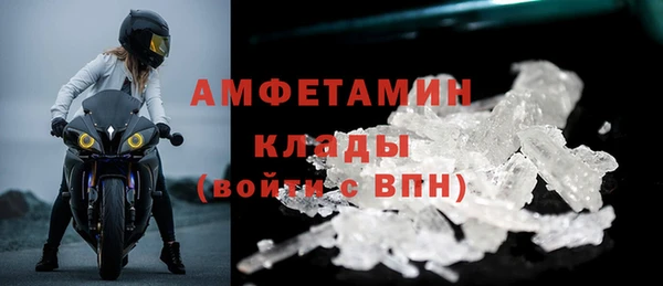 бошки Баксан