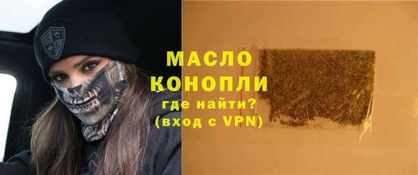 бошки Баксан