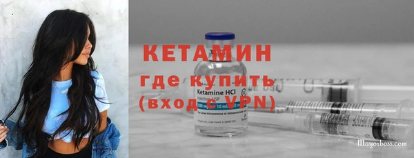 бошки Баксан