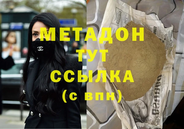 ешки Балабаново