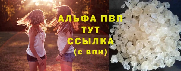 бошки Баксан