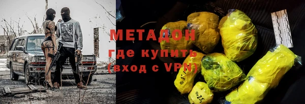 ешки Балабаново