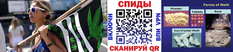Метамфетамин пудра  Павловский Посад 